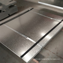 gi sheet galvanized steel sheets metal strips